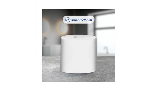 Бумага туалетная Zewa Just1 4-слойная 8 рулонов