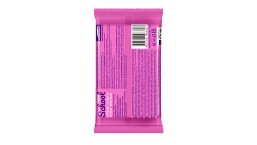 Салфетки влажные детские Salfeti для школы и творческих уроков антибактериальные 15 шт