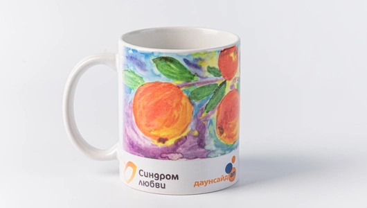 Кружка керамическая (фаянсовая) "Зимние яблоки" Даунсайд Ап Кружка керамическая (фаянсовая) "Зимние яблоки" Даунсайд Ап