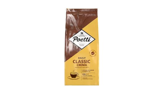 Кофе в зернах Poetti Daily Classic Crema 1 кг