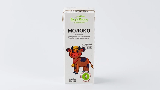 Молоко детское 3,2% Молоко детское 3,2%
