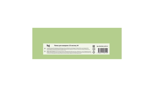 Папка для акварели BG Полевые цветы А4 10 листов