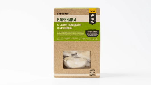 Вареники с сыром, помидором и базиликом Вареники с сыром, помидором и базиликом