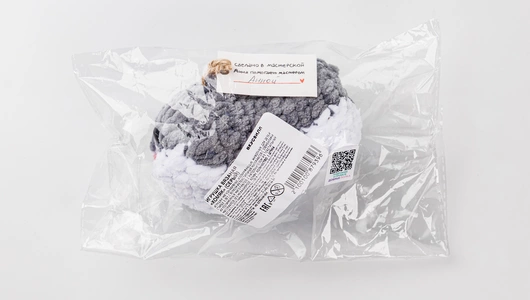 Игрушка вязаная "Хомяк" серый