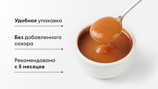 Пюре из яблок, малины и шиповника, 90 г