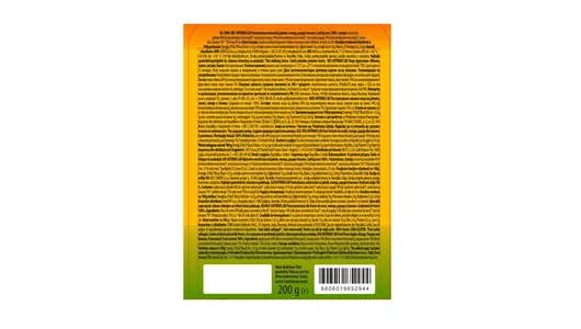 Пюре фруктовое Nutrino Lab Яблоко манго папайя банан 200 г