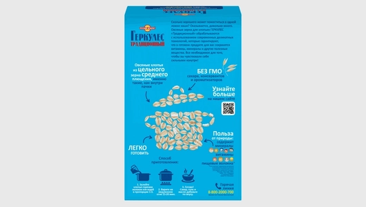 Геркулес Русский продукт Традиционный 500 г