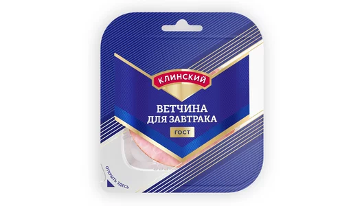 Ветчина Клинский для завтрака нарезка 210 г