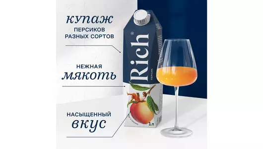 Нектар Rich Персик 1 л