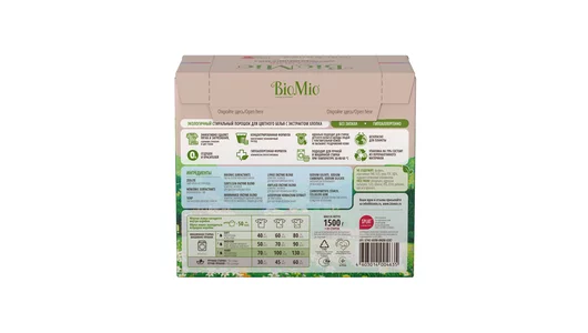 Стиральный порошок BioMio Bio-color экологичный без запаха 1,5 кг