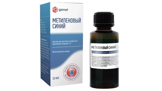 Метиленовый синий раствор для местного и наружного применения 1 % флакон 25 мл
