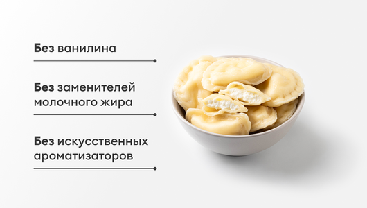 Вареники с творогом