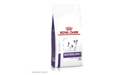 Royal Canin (вет.корма) Корм сухой для взрослых стерилизованных/кастрированных собак мелких пород, NEUTERED ADULT SMALL DOGS, 800г