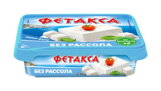 Сыр плавленый Фетакса без рассола 45% 200 г Сыр плавленый Фетакса без рассола 45% 200 г