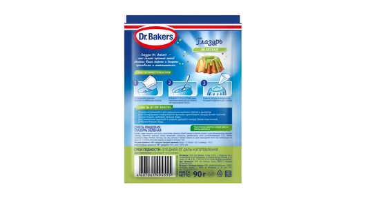 Глазурь Dr.Bakers Зеленая 90 г Глазурь Dr.Bakers Зеленая 90 г