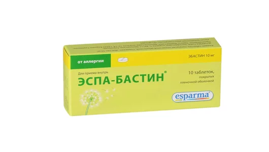 Эспа-Бастин таб. п.п.о. 10мг №10