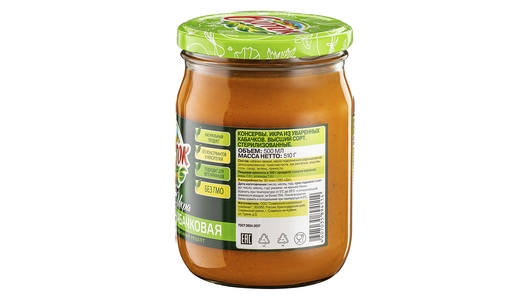 Икра кабачковая уваренная 6 соток с/б 510 г Икра кабачковая уваренная 6 соток с/б 510 г