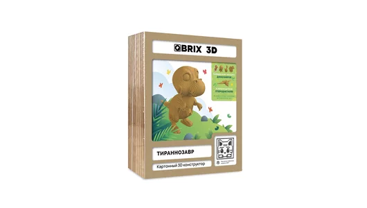 Конструктор детский QBRIX 3D Тираннозавр картонный