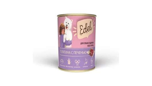 Влажный корм Edel для любых собак и щенков, телятина с печенью 850гр