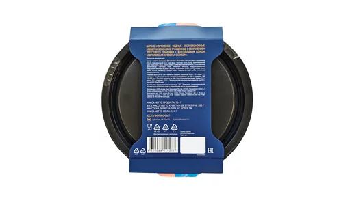 Креветки Agama Королевские с коктейльным соусом варено-мороженые очищенные с хвостом 314 г Креветки Agama Королевские с коктейльным соусом варено-мороженые очищенные с хвостом 314 г