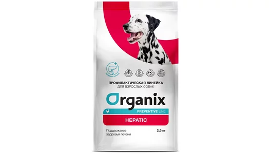 Organix prof (профилактика) Hepatic сухой корм для собак «Поддержание здоровья печени», 800 г