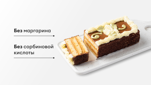 Торт "Сказочная тропинка" Торт "Сказочная тропинка"
