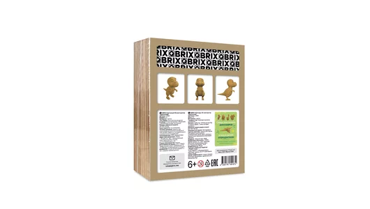 Конструктор детский QBRIX 3D Тираннозавр картонный Конструктор детский QBRIX 3D Тираннозавр картонный