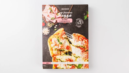 Пицца римская "Ветчина с соусом песто", зам., 450 г