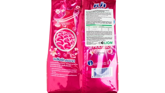 Стиральный порошок Lion PAO Super Soft Антибактериальный с&nbsp;эффектом кондиционера 900 г