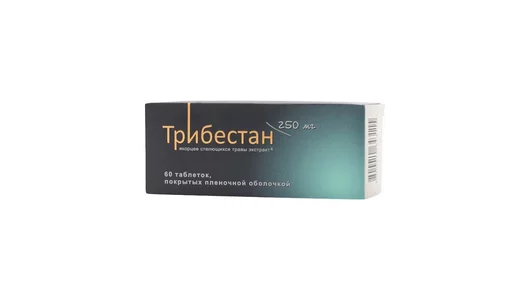 Трибестан таблетки 250мг №60