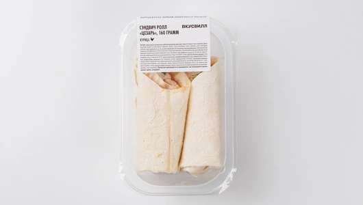 Сэндвич ролл "Цезарь", 160 грамм