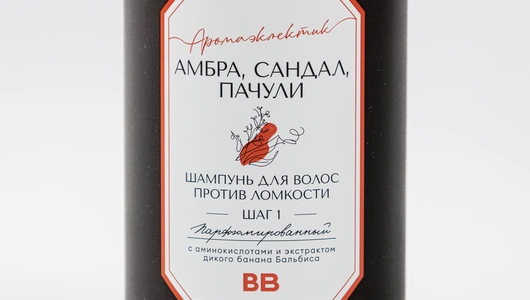 Шампунь для волос парфюмированный против ломкости “Амбра, сандал, пачули” Шампунь для волос парфюмированный против ломкости “Амбра, сандал, пачули”