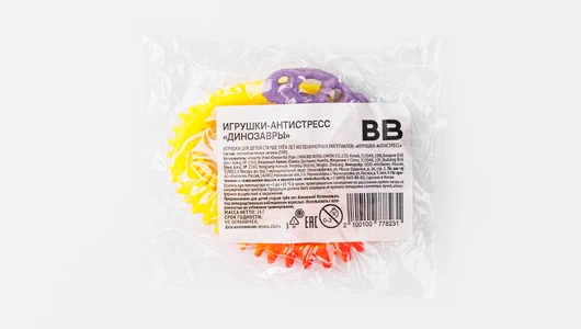Игрушки-антистресс "Динозавры" Игрушки-антистресс "Динозавры"
