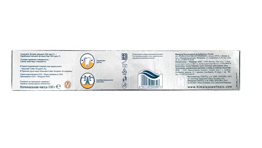 Зубная паста Himalaya Herbals Профилактическая 100 г Зубная паста Himalaya Herbals Профилактическая 100 г
