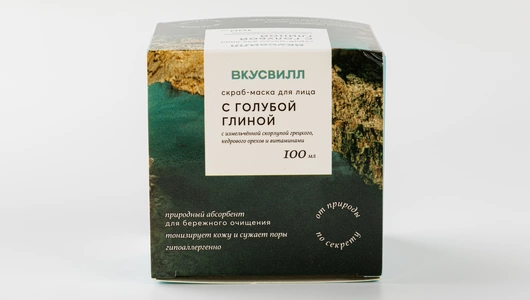 Скраб-маска для лица с голубой глиной, 100 мл