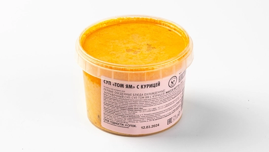 Суп Том ям с курицей