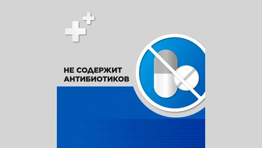 Стрепсилс экспресс спрей 20мл