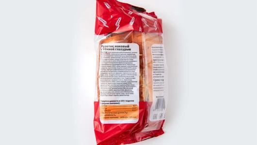 Рулетик Лимак маковый с темной глазурью 100 г