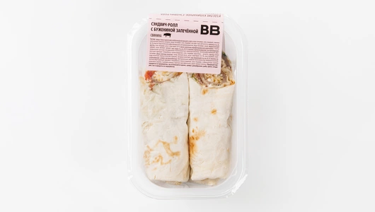 Сэндвич ролл с бужениной запеченной