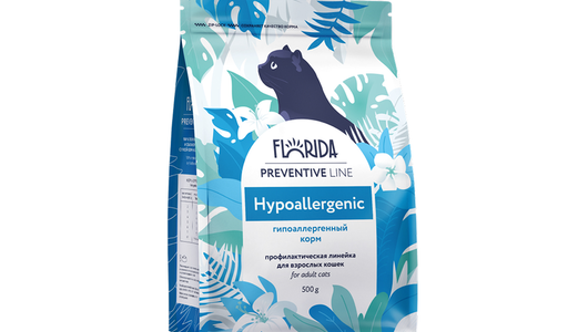 FLORIDA prof (профилактика) Hypoallergenic сухой корм для кошек при пищевой аллергии, 500 г