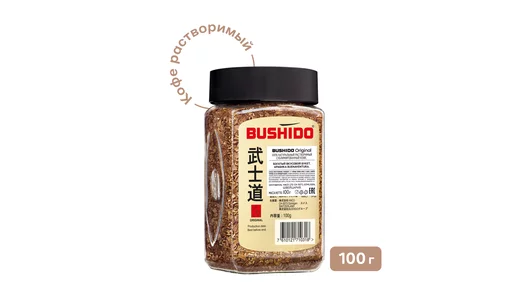 Кофе растворимый Bushido Original сублимированный 100 г