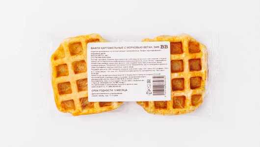 Вафли картофельные с морковью веган, зам. Вафли картофельные с морковью веган, зам.