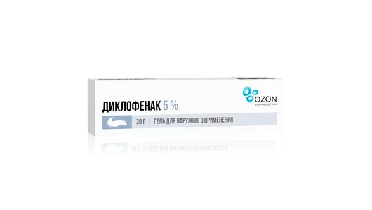 Диклофенак гель туба 5% 30г