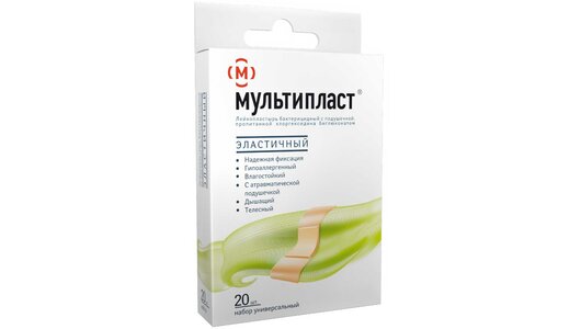 Лейкопластырь бактерицидный Эластичный 20 шт, 4 размера Мультипласт Лейкопластырь бактерицидный Эластичный 20 шт, 4 размера Мультипласт