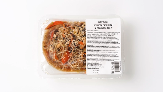 Фунчоза с курицей и овощами, 200 г Фунчоза с курицей и овощами, 200 г