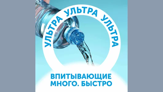 Подгузники-трусики Lovular Солнечная серия XL 12-17 кг 38 шт