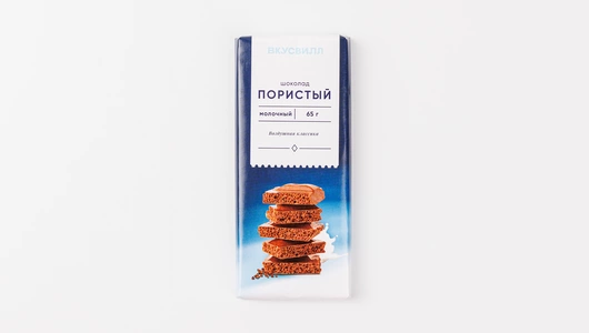 Шоколад молочный пористый