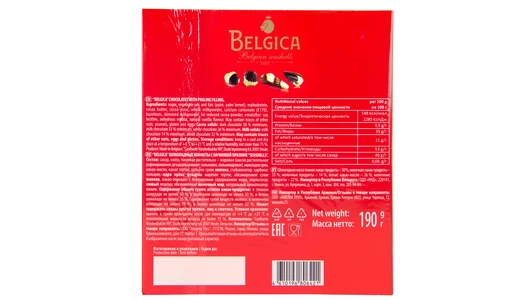 Конфеты шоколадные Belgica Seashells с начинкой пралине 190 г