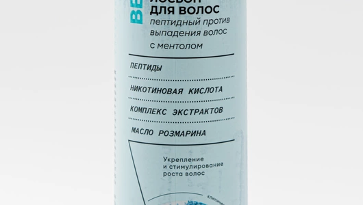 Лосьон пептидный против выпадения волос с ментолом Лосьон пептидный против выпадения волос с ментолом