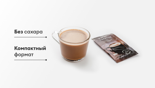 Какао-напиток без добавления сахара
